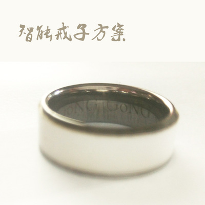 X520智能情侶戒子 NFC刷卡禮品外貿(mào)定制工廠深圳智能穿戴方案公司 圖片_高清大圖 