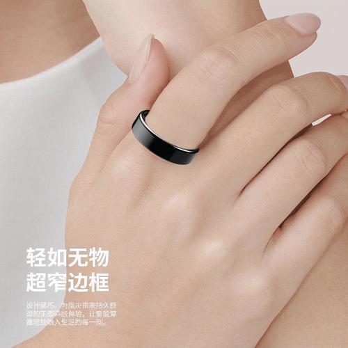 智能戒指十大品牌排行榜 健康科技與時尚生活的完美結合